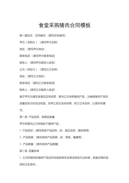 招标前招标参数可以公开吗 招标前招标参数可以公开吗