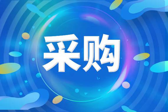 商家把样品卖给消费者如何处理 商家把样品卖给消费者如何处理